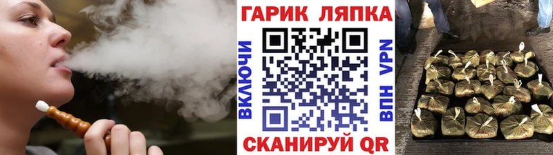 дарнет шоп  Набережные Челны  OMG зеркало  Гашиш хэш 