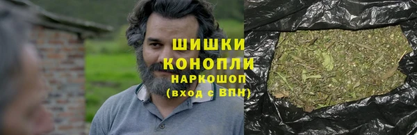 прущая мука Володарск