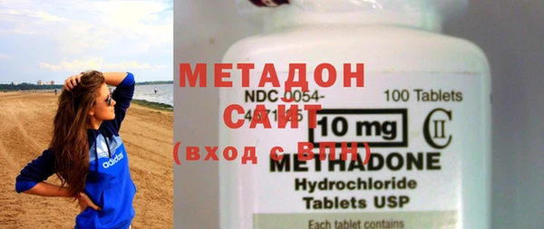 прущая мука Володарск