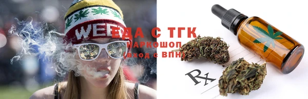 ПСИЛОЦИБИНОВЫЕ ГРИБЫ Волосово