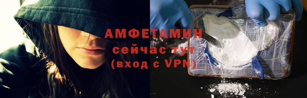 прущая мука Володарск