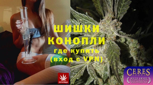 прущая мука Володарск