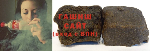 прущая мука Володарск