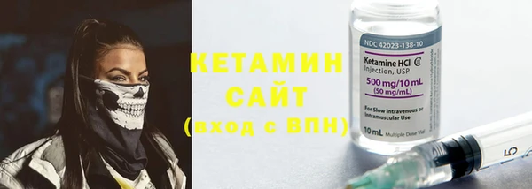 ПСИЛОЦИБИНОВЫЕ ГРИБЫ Волосово