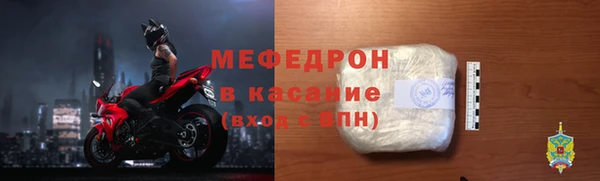ПСИЛОЦИБИНОВЫЕ ГРИБЫ Волосово