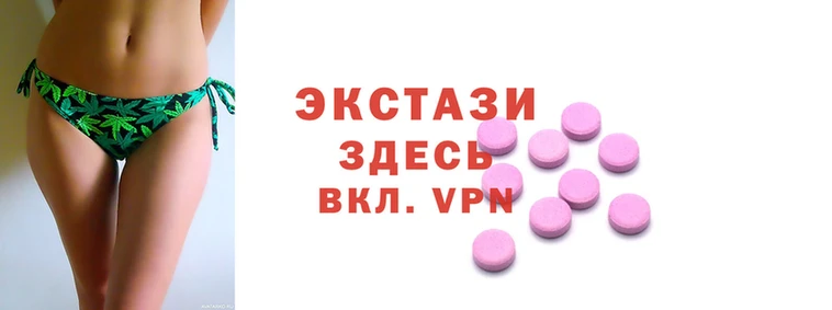 прущая мука Володарск