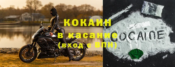 прущая мука Володарск