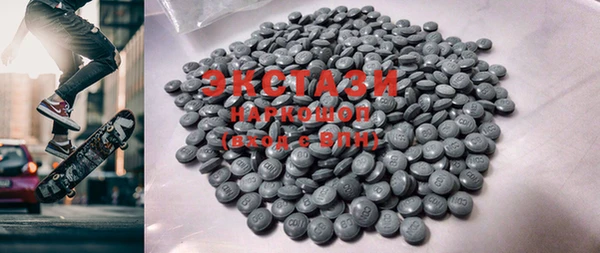 прущая мука Володарск